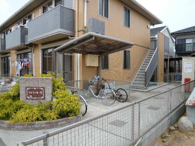 ファミールT