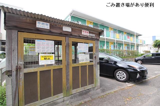 シャンポール阿部C