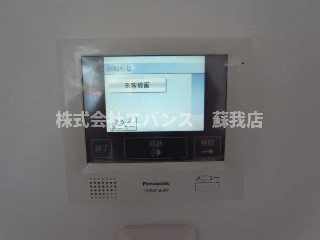 AMBITION本千葉