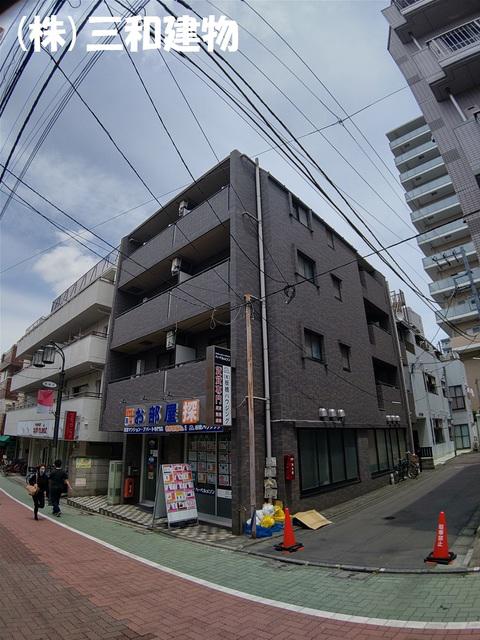 コスモハイム