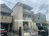 GRANDIR姫路京口