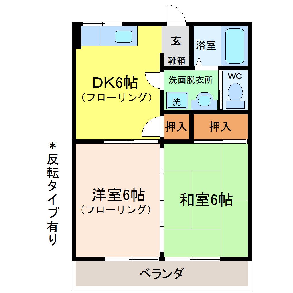 フォレスト8(2DK/4階)の間取り写真