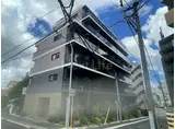 ログ横浜伊勢町