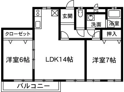 エルコート(2LDK/2階)の間取り写真