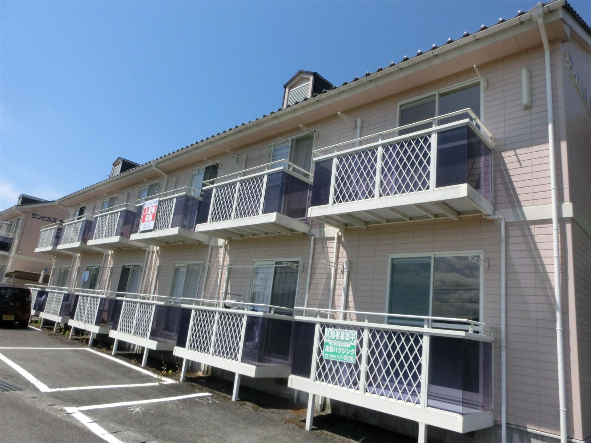サンヒルズ庄原A