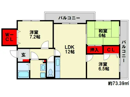 ピュア若草II(3LDK/5階)の間取り写真