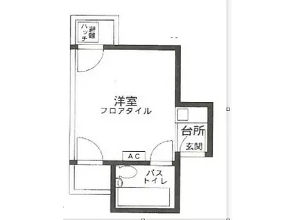 松宮ハイツ二子(ワンルーム/4階)の間取り写真