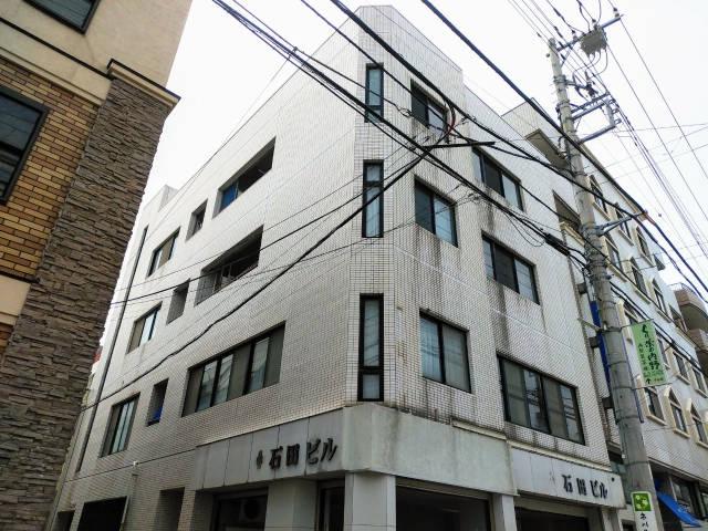 石田ビル