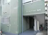 メゾンドヴェルテ仙川