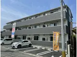 シャルール健軍本町