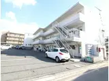 新広沢ビル