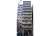 中銀音羽マンション