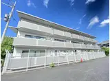 疋田マンション