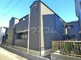 CASA DEL KARATACHI
