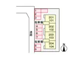 アグレアーブル