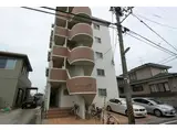 サンハピネス