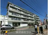グリーンプラザ