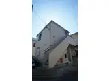 MOON HOUSE