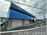 TOYOTOMI ARII II BLD.N°7