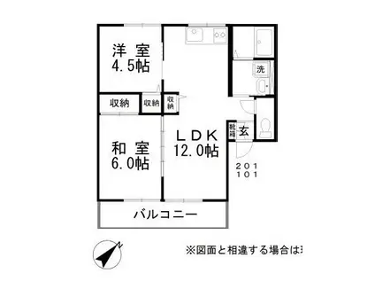 笹沖ハイムI(2LDK/1階)の間取り写真
