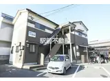 第3光コーポ