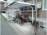 エスティーメゾン相模原