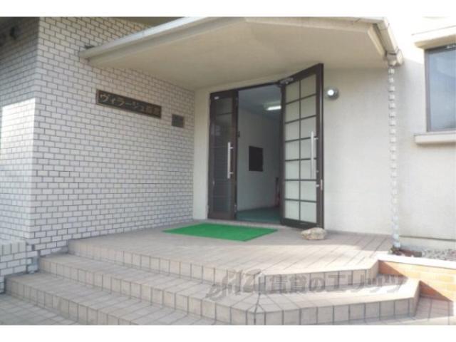 ヴィラージュ岩倉