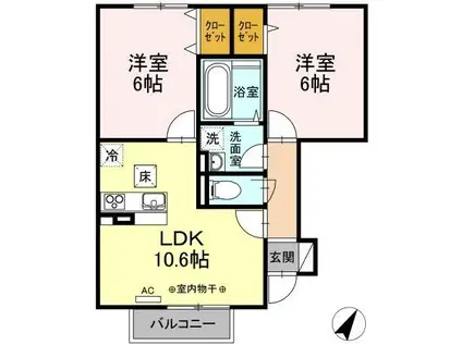 ファヴォーレ A(2LDK/1階)の間取り写真