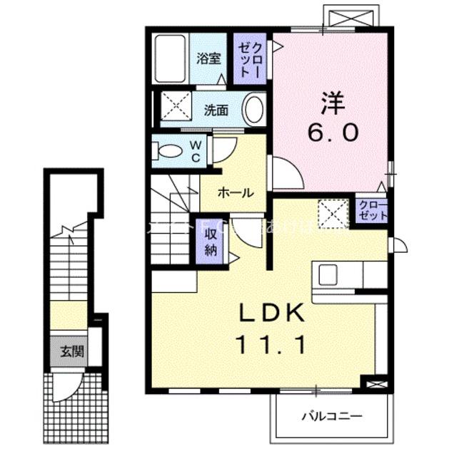 リーヴァ菅池B(1LDK/2階)の間取り写真