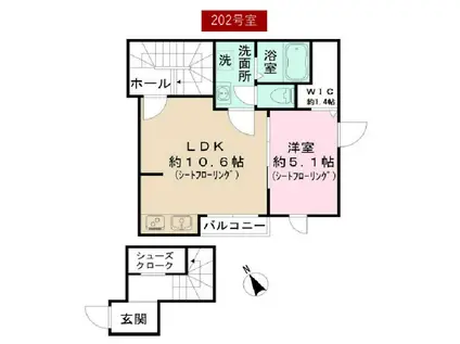 サンコート荒川(1LDK/2階)の間取り写真