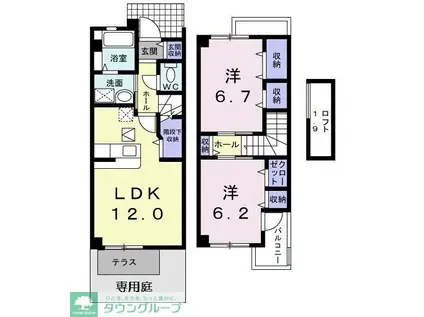 パークハイム壱番館(2LDK/1階)の間取り写真