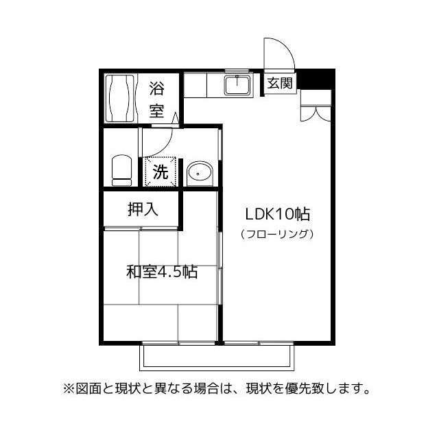 サントピア望(1LDK/1階)の間取り写真