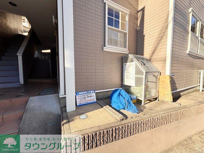WEBHOUSE