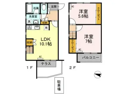 ノイハウス三橋(2LDK/1階)の間取り写真