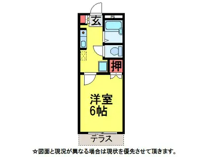 メゾンラハイナI(1K/1階)の間取り写真