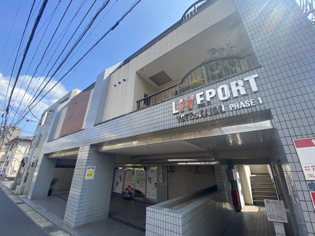 リブポート四街道