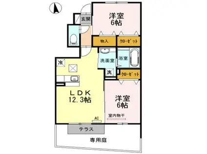 カーサアリエッタ C棟(2LDK/1階)の間取り写真