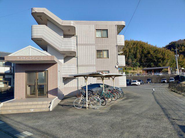 クラウンマンション