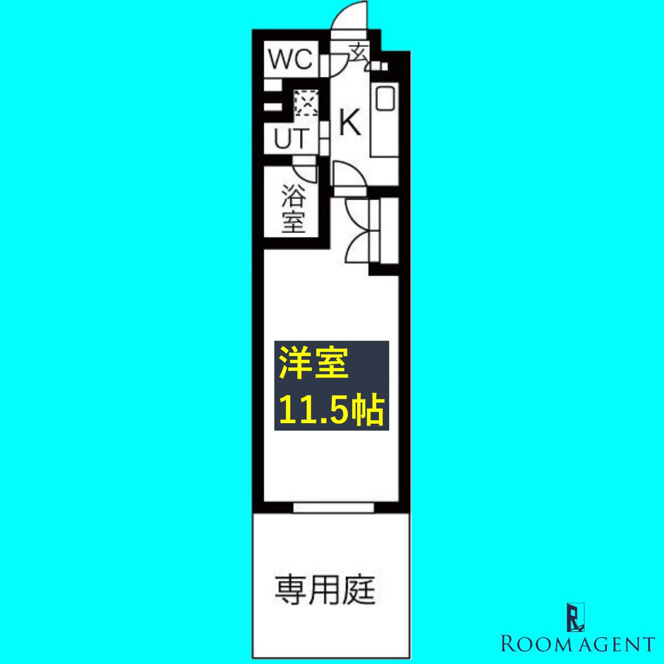 シティライフ本山東(1K/1階)の間取り写真
