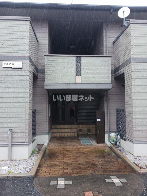 ベルテB