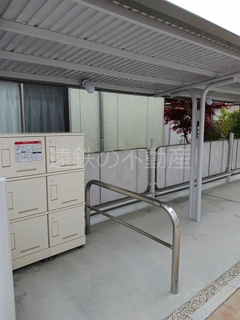 若林レジデンス