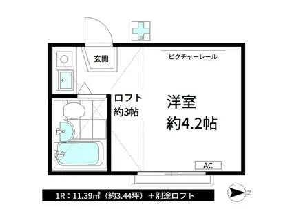 エスコーポ(ワンルーム/1階)の間取り写真