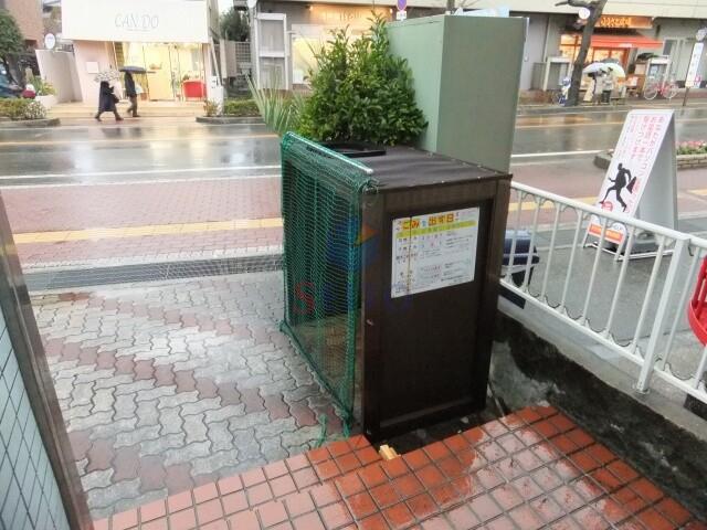 ココスビル