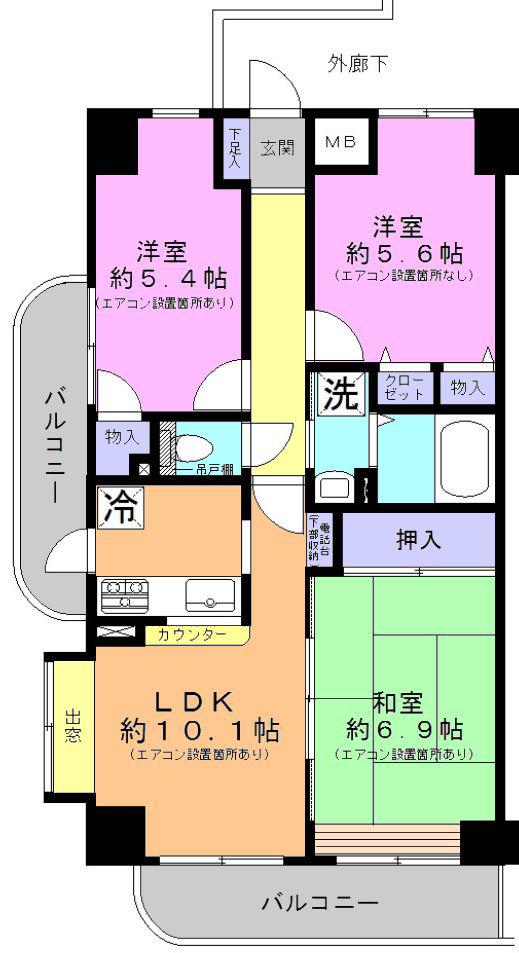 オルテンシア川口(3LDK/7階)の間取り写真