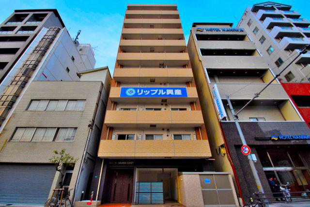 リップルNANNBA イースト