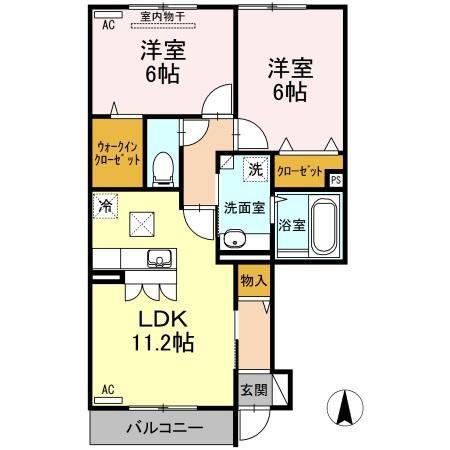イノセント・シャイン(2LDK/1階)の間取り写真
