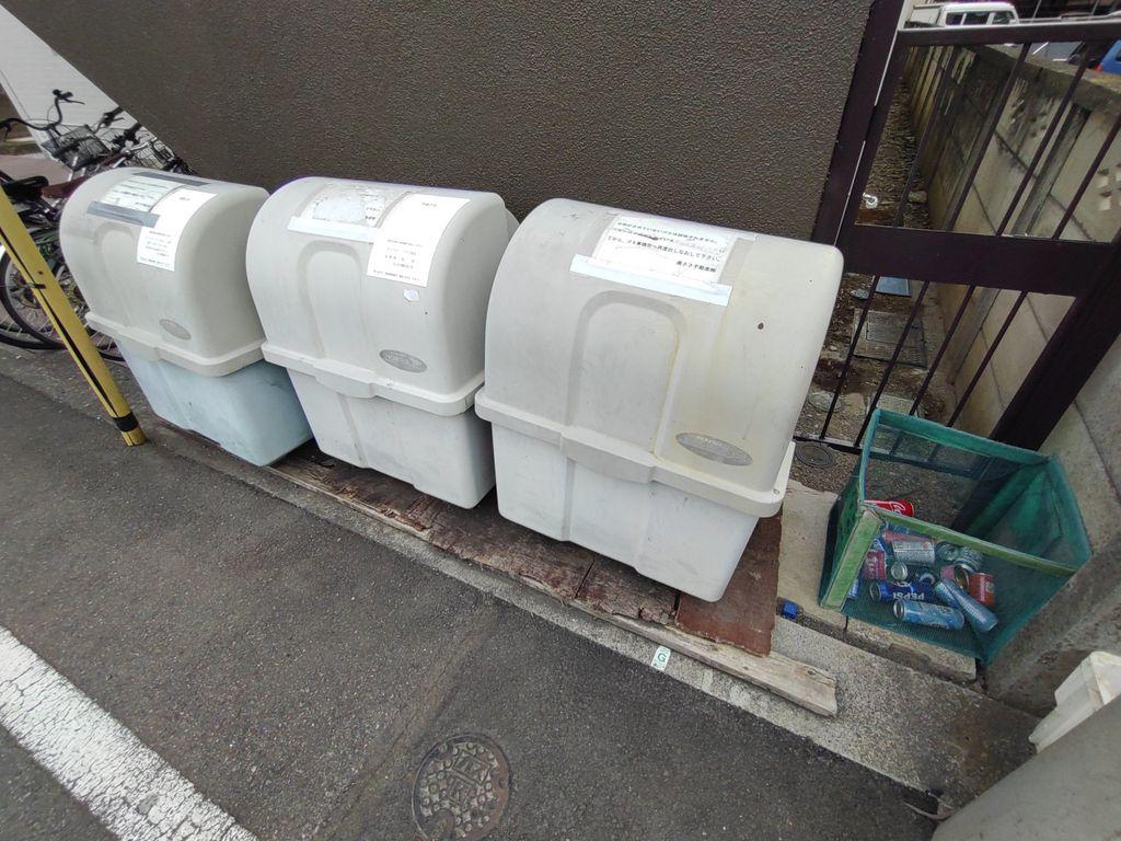 千人町スカイマンション