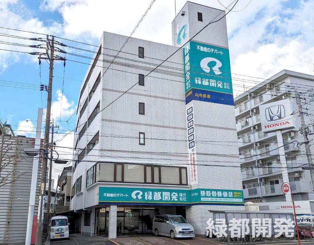 ヴェルデ市大前