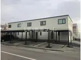 レトア緑が丘