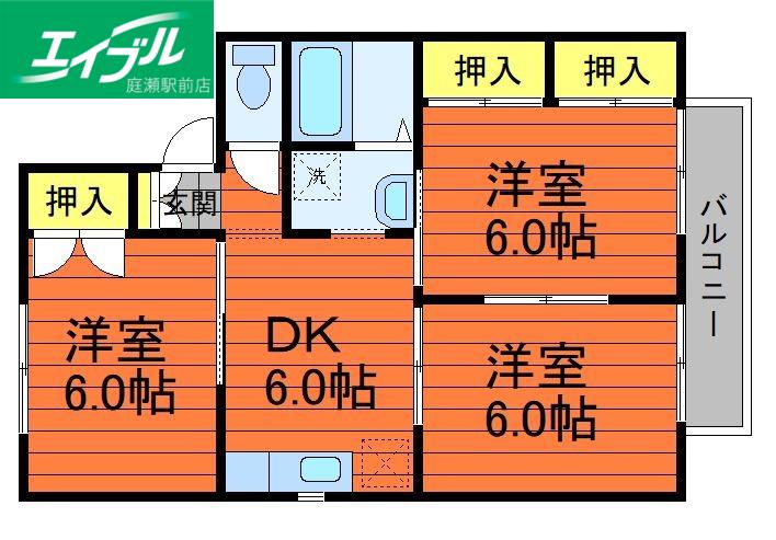 グリーンパレス早島A(3DK/2階)の間取り写真